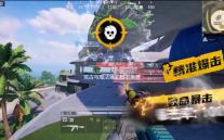 荒古与魔法辅助脚本免费下载 荒古与魔法魂系战斗型手游来袭